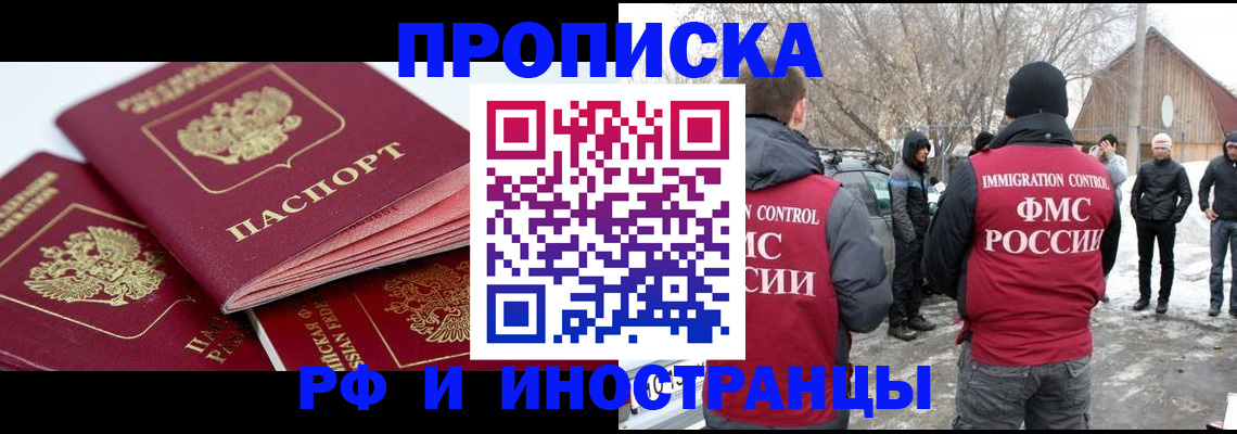 форма 3 в Дорогобуже